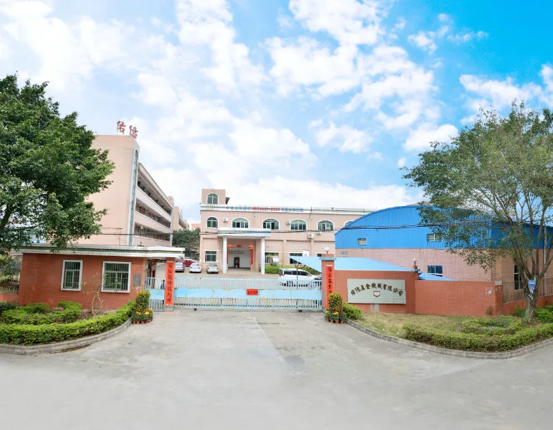 Factory
