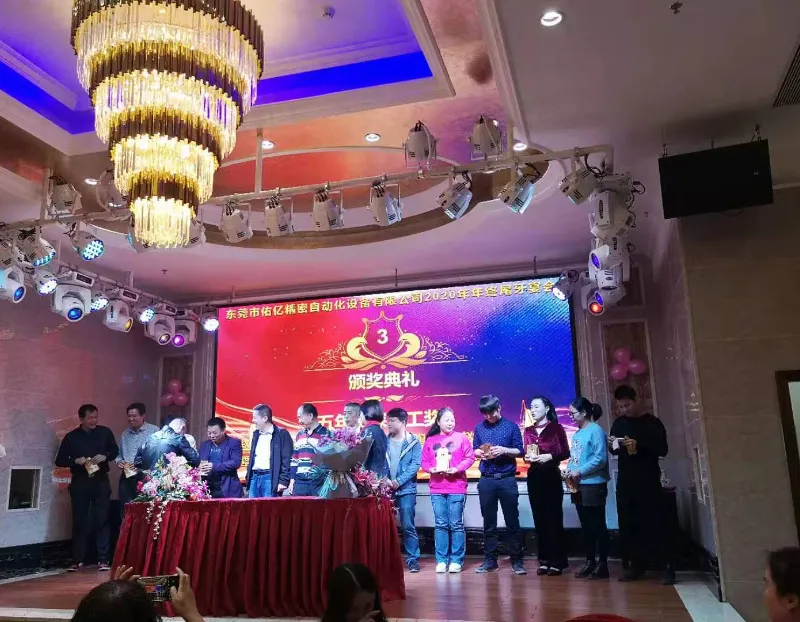 Annual meeting