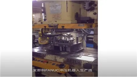 Watch FANUC Robots Take Over! Factory Automation Magic!