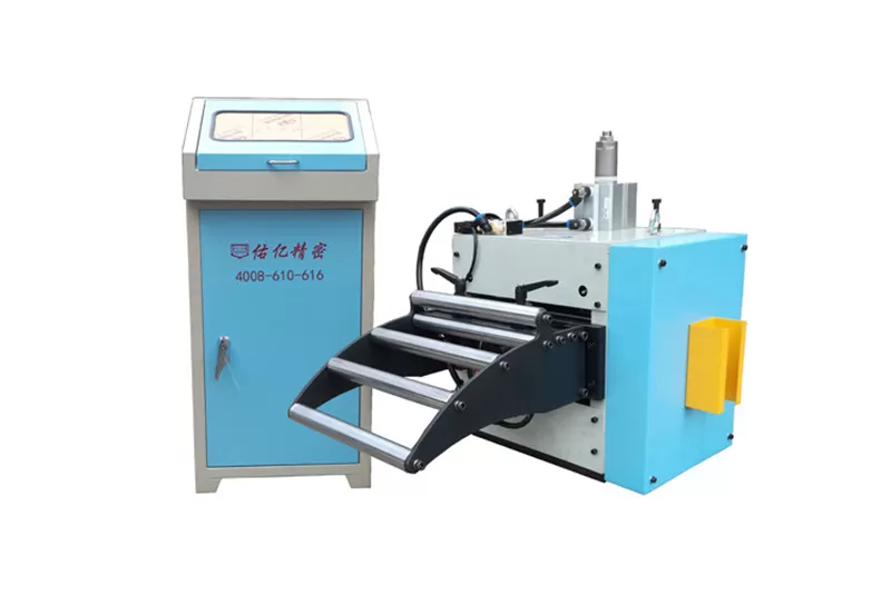 NC Servo Feeder