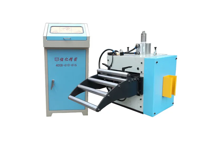 NC Servo Feeder