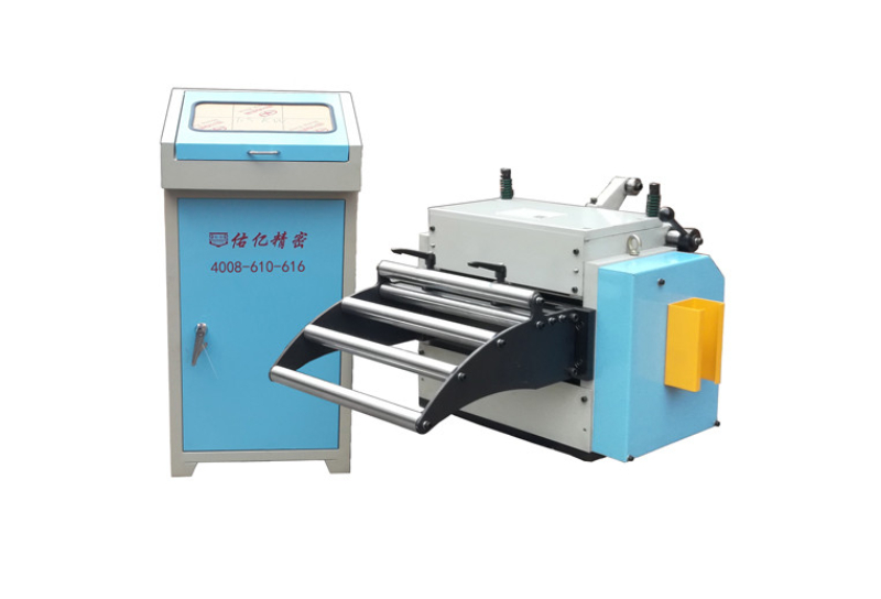 NC Servo Feeder (0.1-3.0mm)