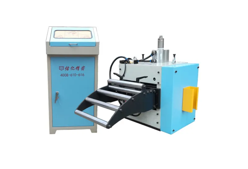 NC Servo Feeder (0.1-3.0mm)