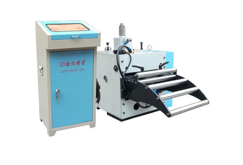 NC Servo Feeder (0.1-3.0mm)
