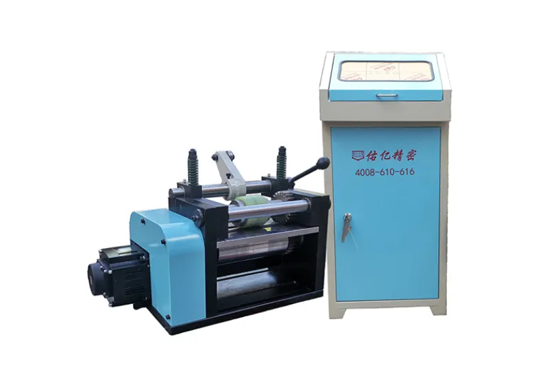 NC Servo Feeder (0.1-3.0mm)