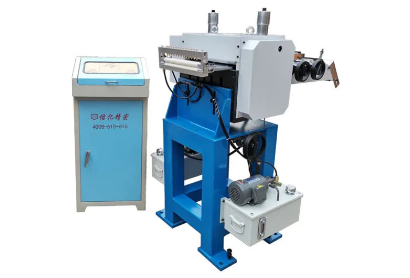 Dual Servo Feeder