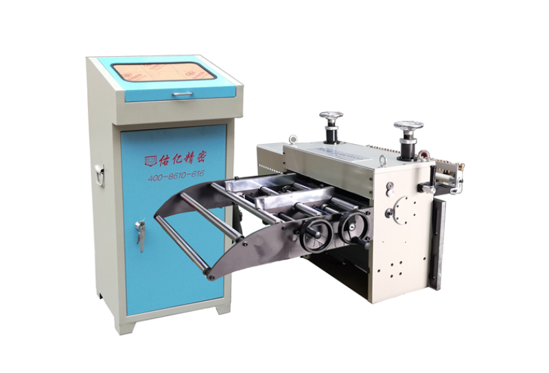 GNC High-speed Servo Feeder