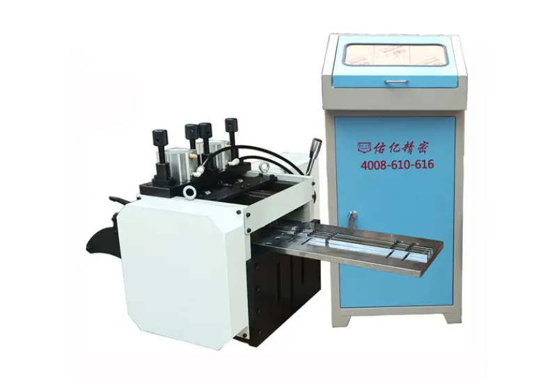 GNC High-speed Servo Feeder