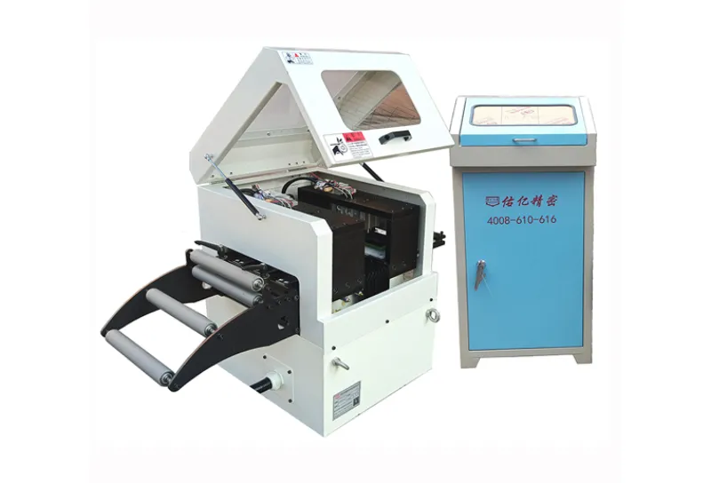 NC Servo Clamp Feeder