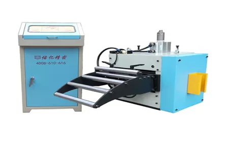 Servo Feeders: Mechanical Relaxation vs Pneumatic Relaxation