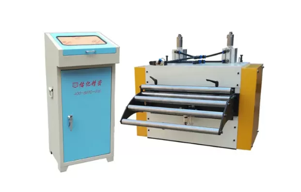 The Comprehensive Guide to the Thick Plate NC Servo Feeder: Key Features and Benefits