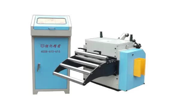 What is a servo feeder?