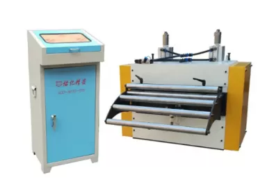 What Are The Advantages of NC Servo Feeder