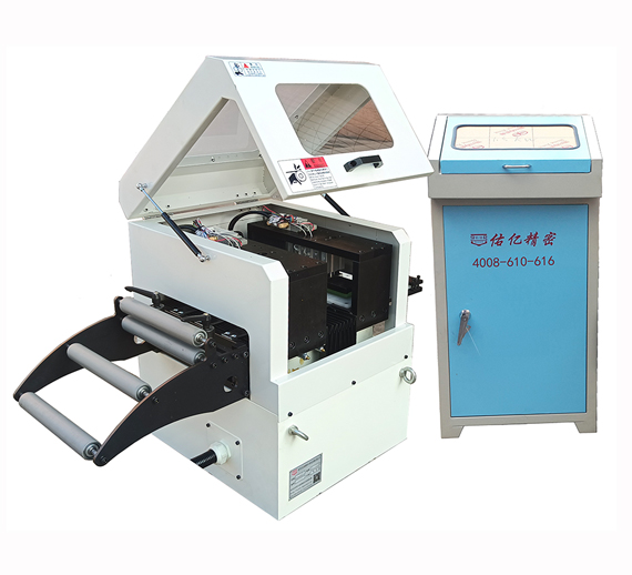 Servo Gripper Feeder vs. Conventional Automatic Feeder: Key Differences and Material Applications